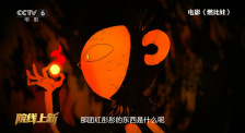 岛国av在线看